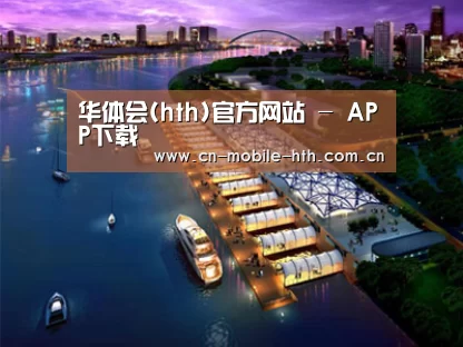 案例展示八(图1)