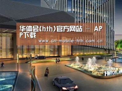 案例展示二(图1)