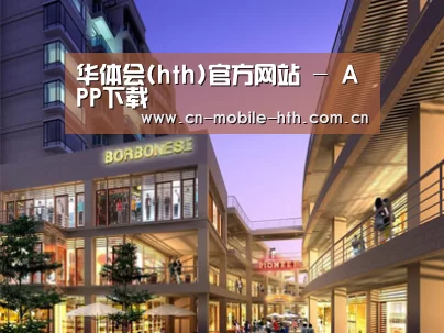 案例展示一(图1)