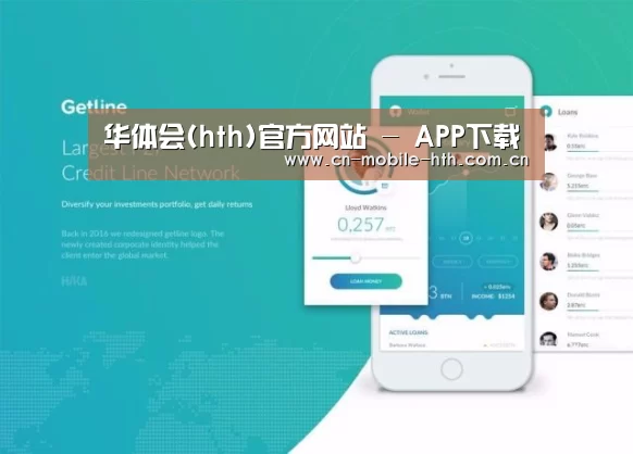 产品名称四