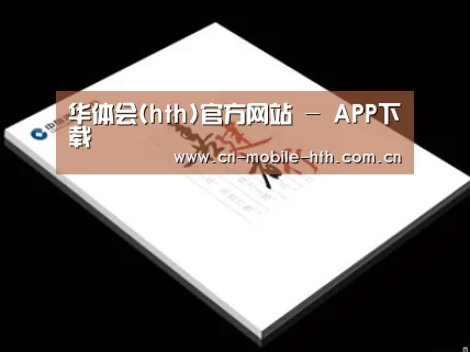 D:\phpStudy\PHPTutorial\WWW\dd72\public\upload\article\2018\07\05\88821107d3e59fdf2cef2fcaf0aba3bf.jpg