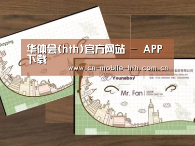 项目名称六