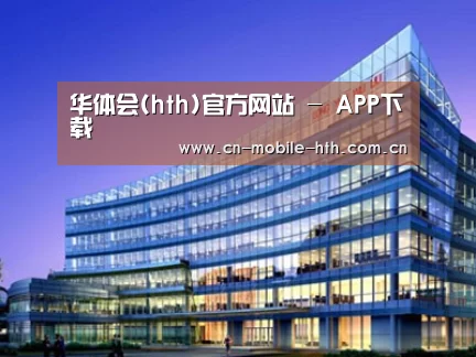 案例展示五