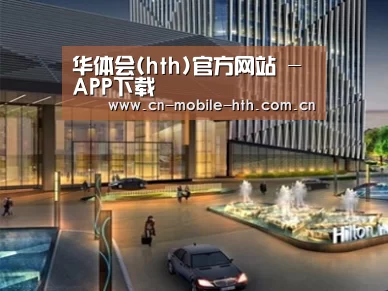 案例展示二