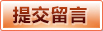 华体会(hth)官方网站 - APP下载
