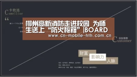 华体会下载